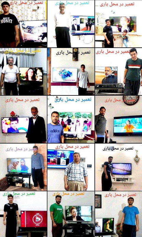 تعمیرات تخصصی انواع تلویزیون