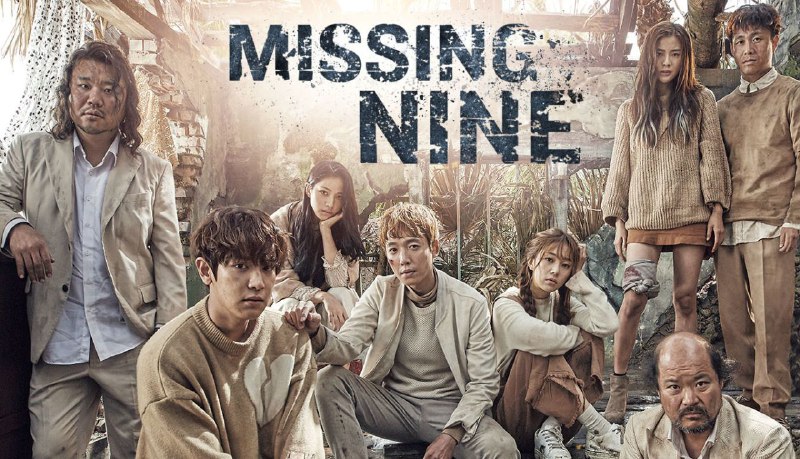 Missing 9 (2024) S01 EP (01-16) …