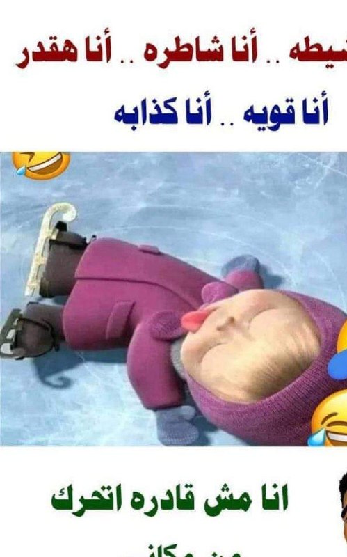 امرأة متميزة مع د.هالة