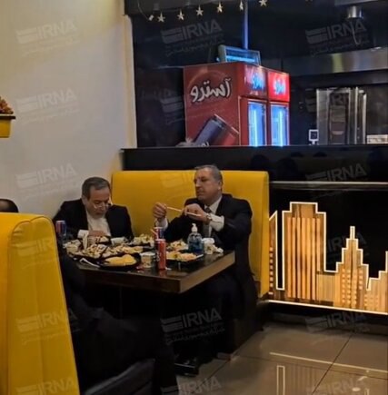 عراقچی تو زندگی من شام خورده …