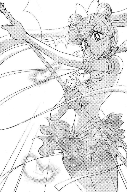 美少女戦士セーラームーン *Pretty Soldier Sailor Moon