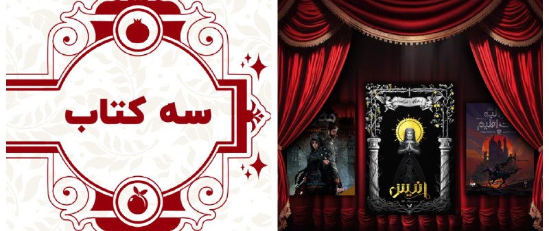 ***?*** [#رویداد](?q=%23%D8%B1%D9%88%DB%8C%D8%AF%D8%A7%D8%AF)