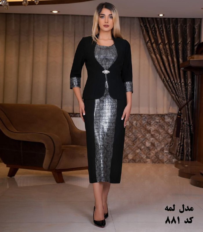 ***?***تولیدی پوشاک مجلسی تندیس***?***