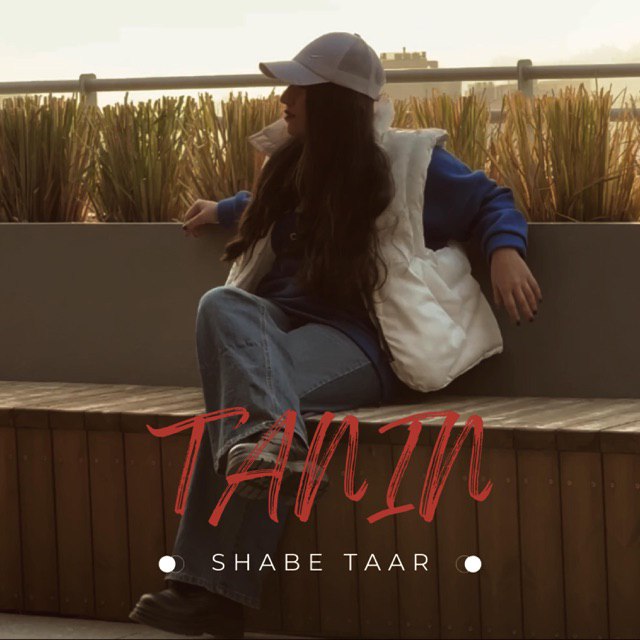 Tanin