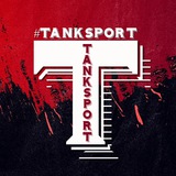 *****⚠️***До відома підписників каналу** [**Tanksport**](https://t.me/tanksport)***🖤******❤️***