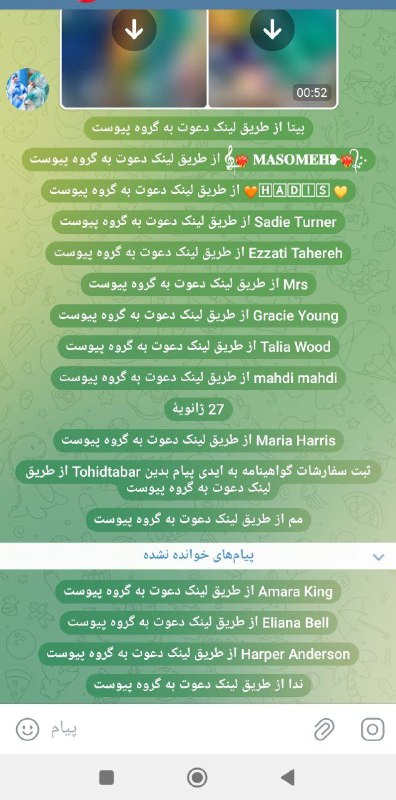 آخه ببین ***☝️******☝️***