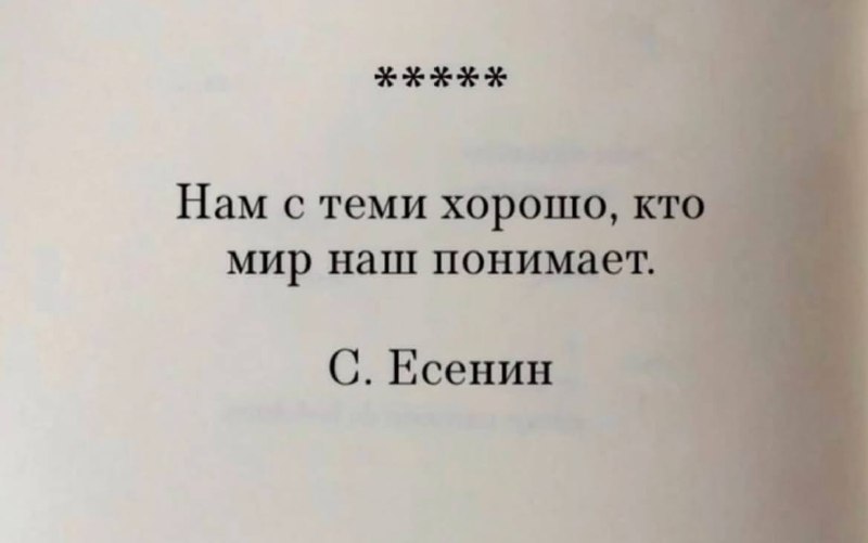 𝐭𝐚𝐧𝐭𝐡8𝐞𝐫