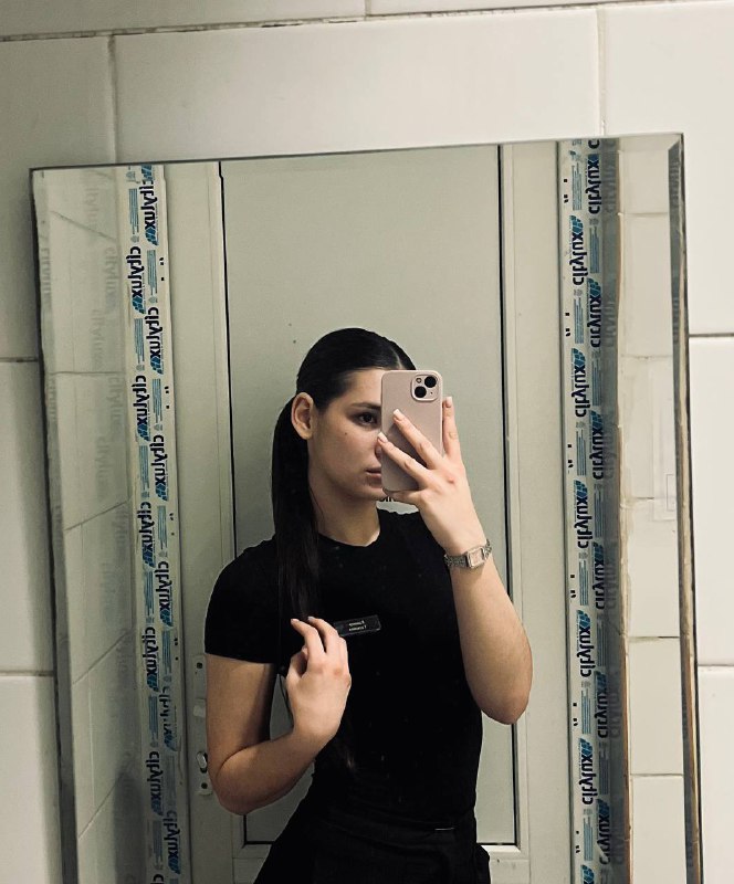 •tanchik•