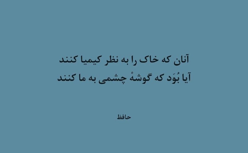 [#بخوابیم](?q=%23%D8%A8%D8%AE%D9%88%D8%A7%D8%A8%DB%8C%D9%85)