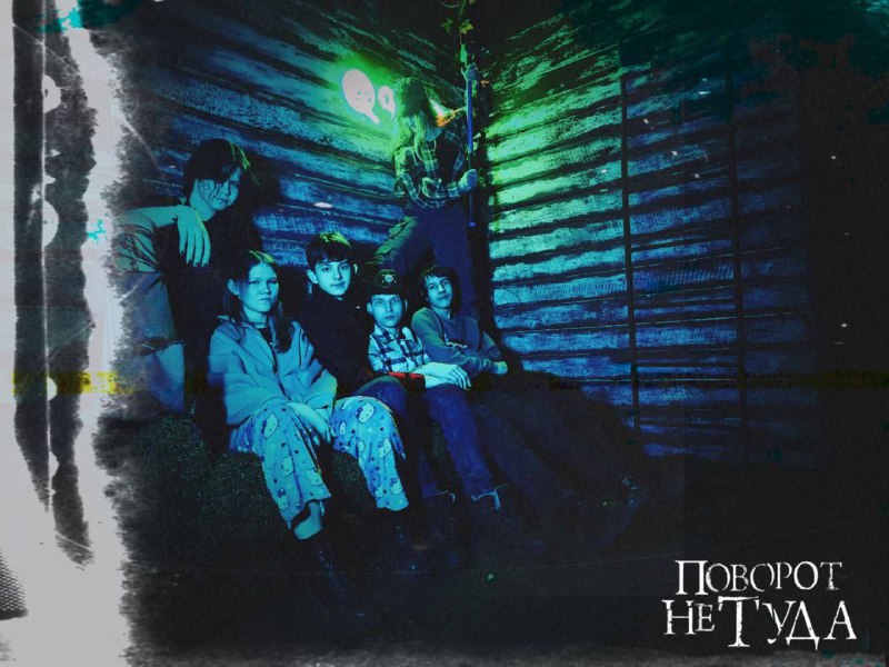 ода на квестик вместо школы юхууу