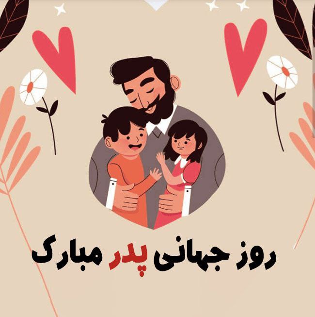 مجله~ هنری🎨رنگ&هنر