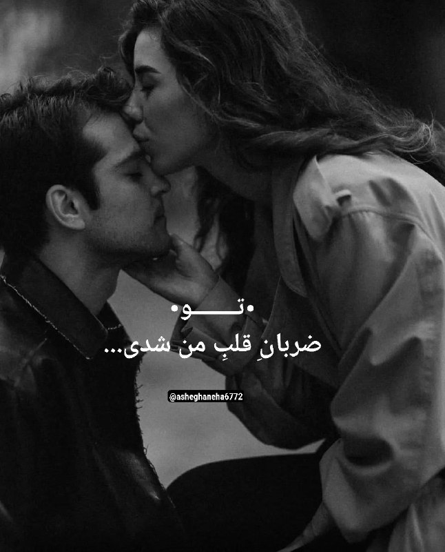 ***?***ᶫᵒᵛᵉᵧₒᵤഽ***?***