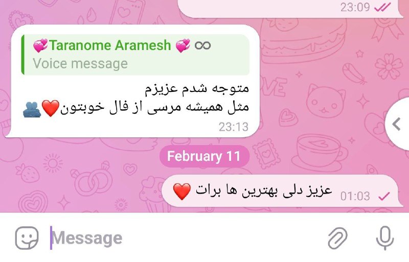 خوشحالم که راضی هستین***❤️******🔮***