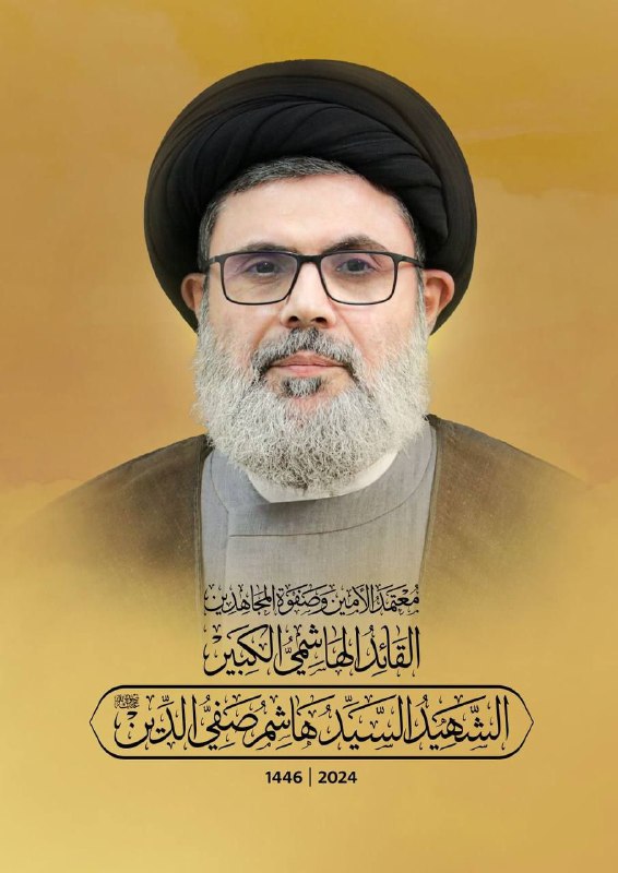 مِن بينِ الرملِ الأحمر