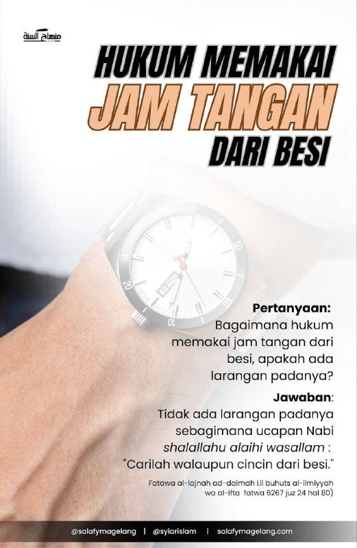 ***⚙******⏰*** **HUKUM MEMAKAI JAM TANGAN DARI …