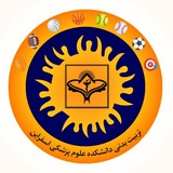 ***?***با عرض سلام و عرض خسته …