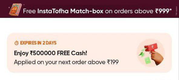 **Swiggy Instamart : FREE Upto ₹5 …