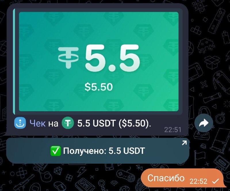 Вывел ещё 5.5$ всем советую пока …