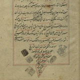 امروز کانال ترقیمه چهار‌ساله شد