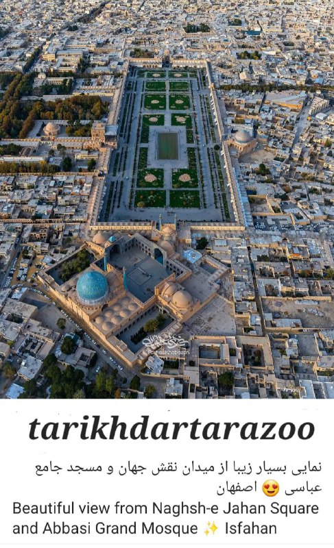 [t.me/tarikhdartarazoo](http://t.me/tarikhdartarazoo) ***?***