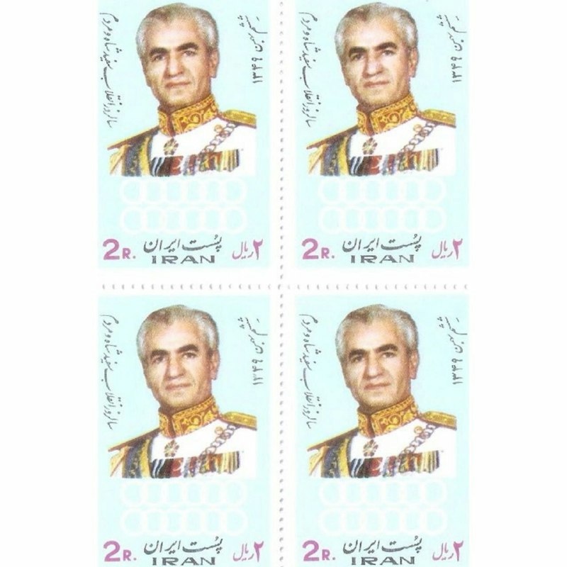 tarikhiran