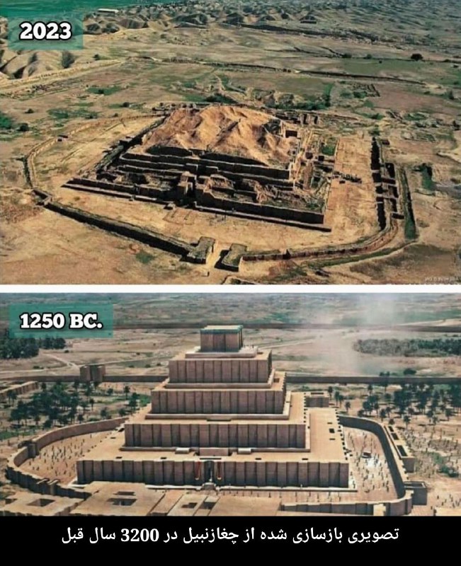 تاریخ و داستان