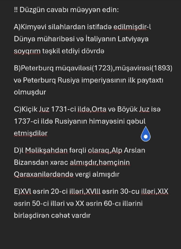 TARİX – FUAD ZÜLFÜQAROV ??