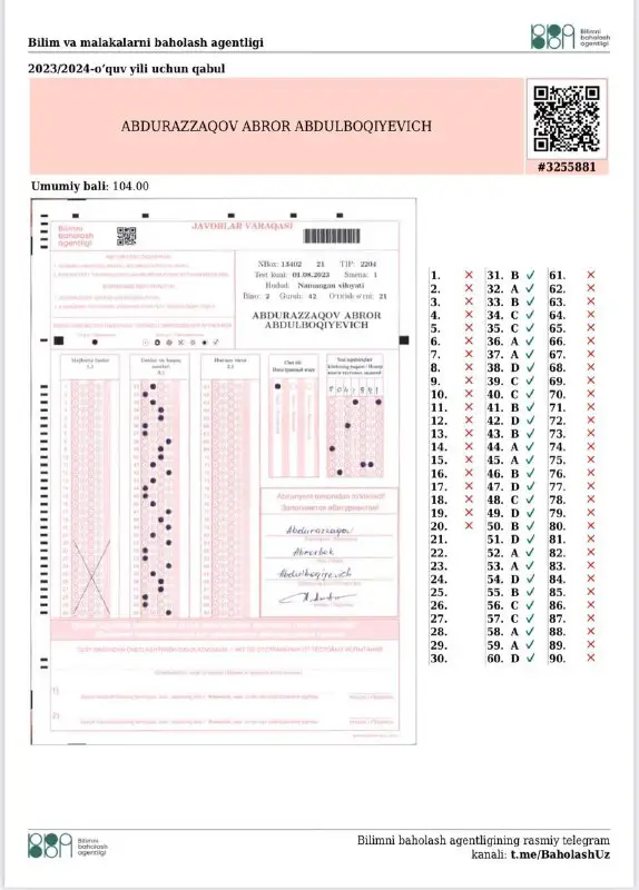 **Toshkent davlat yuridik universitetiga o’qishga kirmoqchimisiz?**