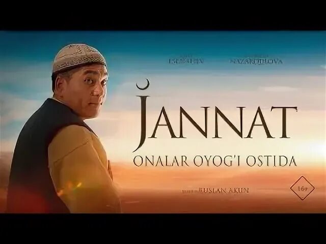 *****?*** Nomi:** Jannat Onalar Oyog'i Ostida