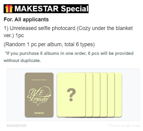 [**GO/PO] IVE PREORDER BENEFIT - MAKESTAR**