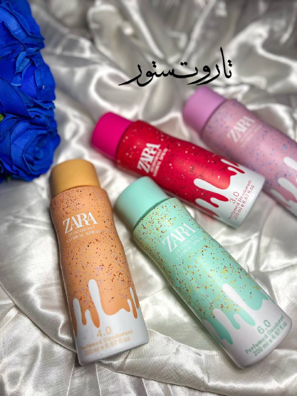 **معطرات زارا ZARA الــ فاخرة ***?******❤️***والغنية …