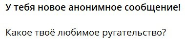 Однажды я смотрел испанский сериал, услышал …