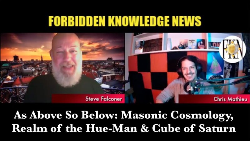 **As Above So Below: Masonic Cosmology, …