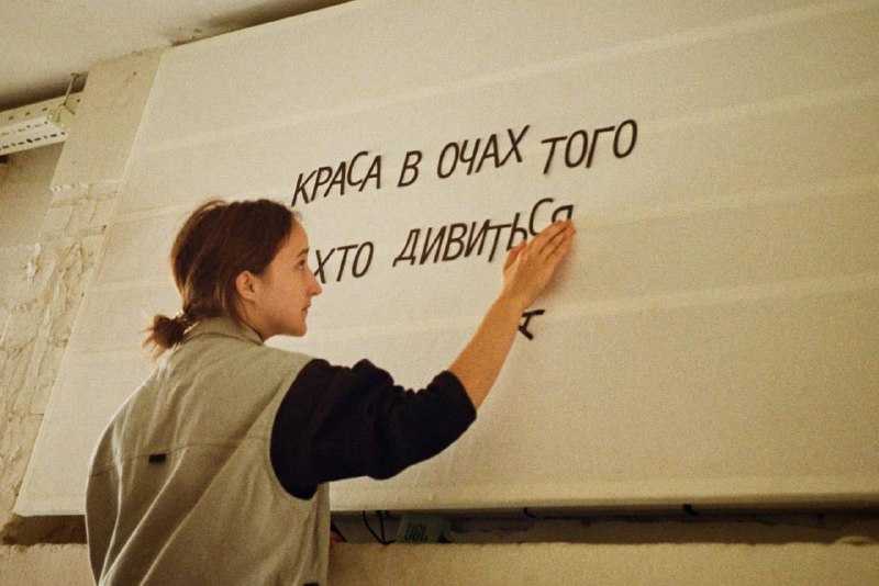 **Друзі, важливі моменти:** 1. Перепрошую перед …