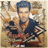 [تصاميم الماجيك](https://t.me/Q91OoGMEGmM5ZTc8)