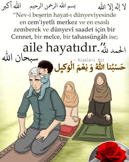 ***🕋******🤲*** ELHAMDÜLİLLAH***🤲******🕋***