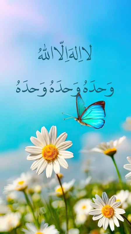 ***?***جبرئیل به رسول الله صلوات الله …