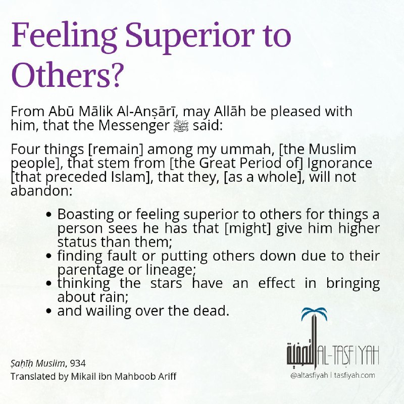 Feeling Superior to Others?