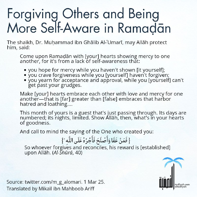 Forgiving Others and Being More Self-Aware …