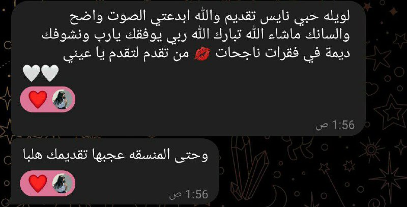 ‏الحمدلله على النعم التي نعيشها كل …