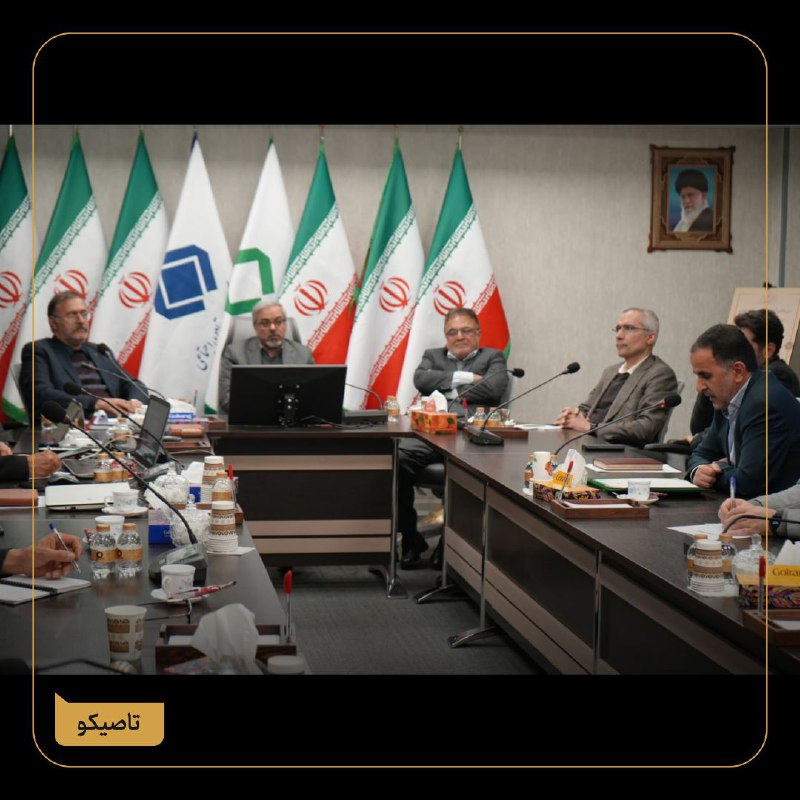 ***📌***بازگشت مدیران باتجربه به ذوب‌آهن اصفهان