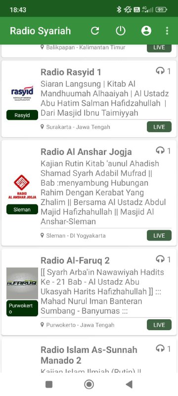 Tasjilat Mahad AL ANSHAR