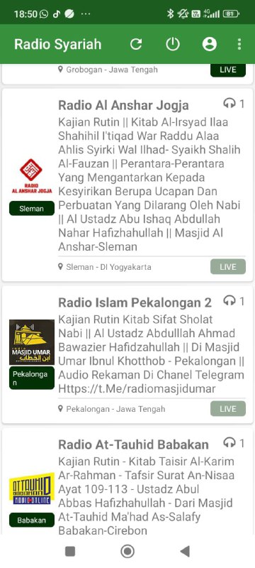 Tasjilat Mahad AL ANSHAR