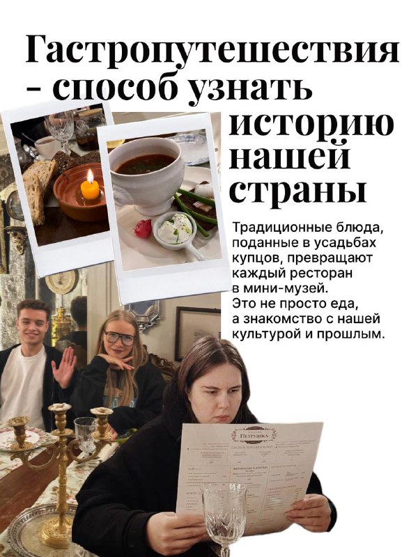 Задачи и смыслы