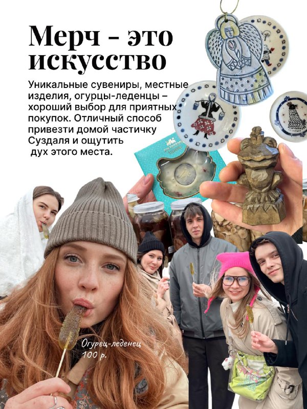 Задачи и смыслы