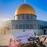 {وَمِزَاجُهُ مِن تَسْنِيم} 🇵🇸𓂆