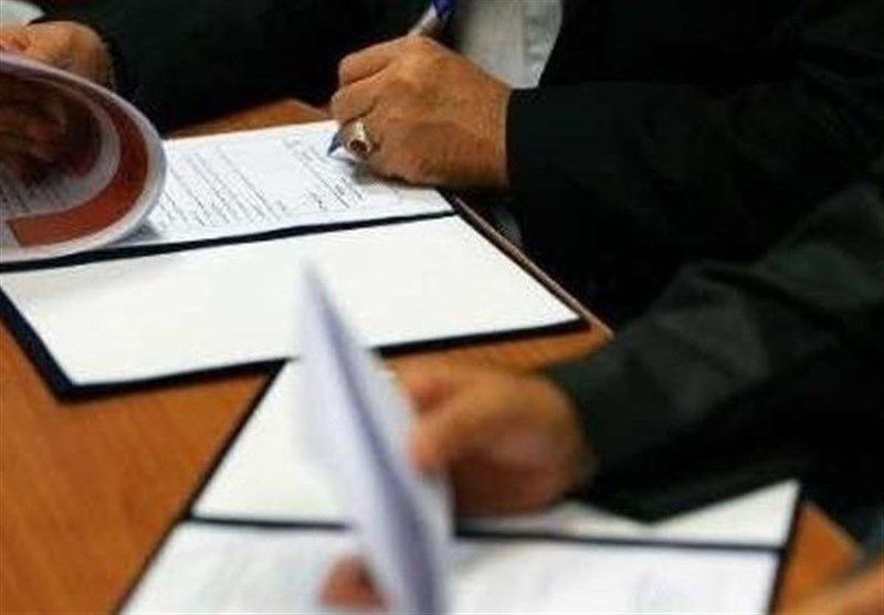 *****?***انعقاد تفاهم‌نامه‌ زیست‌محیطی لرستان با مالزی، …