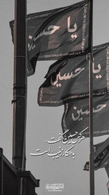 [#شب\_جمعه\_است\_هوایت\_نکنم\_میمیرم](?q=%23%D8%B4%D8%A8_%D8%AC%D9%85%D8%B9%D9%87_%D8%A7%D8%B3%D8%AA_%D9%87%D9%88%D8%A7%DB%8C%D8%AA_%D9%86%DA%A9%D9%86%D9%85_%D9%85%DB%8C%D9%85%DB%8C%D8%B1%D9%85)
