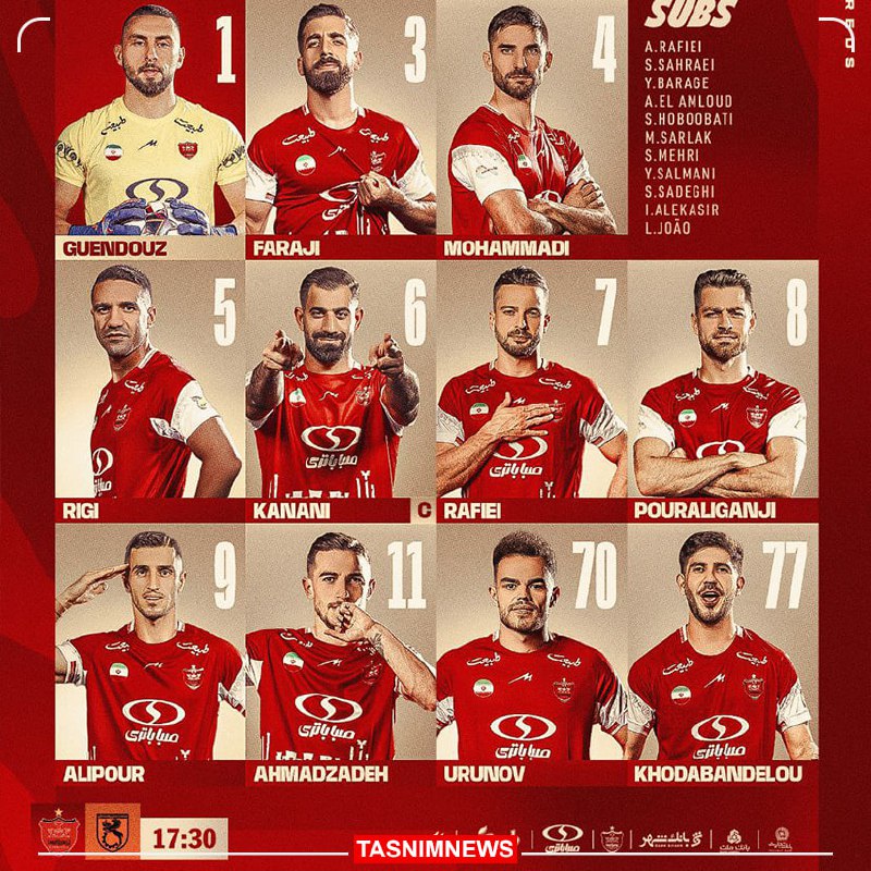 **ترکیب پرسپولیس مقابل مس رفسنجان**