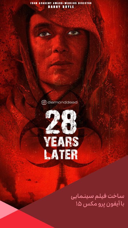 فیلم «۲۸ Years Later» به کارگردانی …